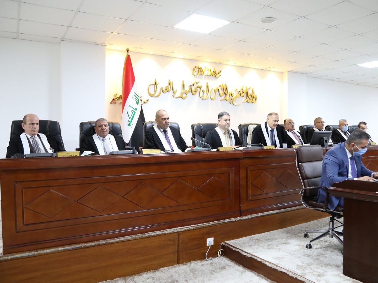 The Federal Supreme Court was judged by the unconstitutionality of Article 14/1st of the third amendment of the Governorates incorporated into a Region Law.
