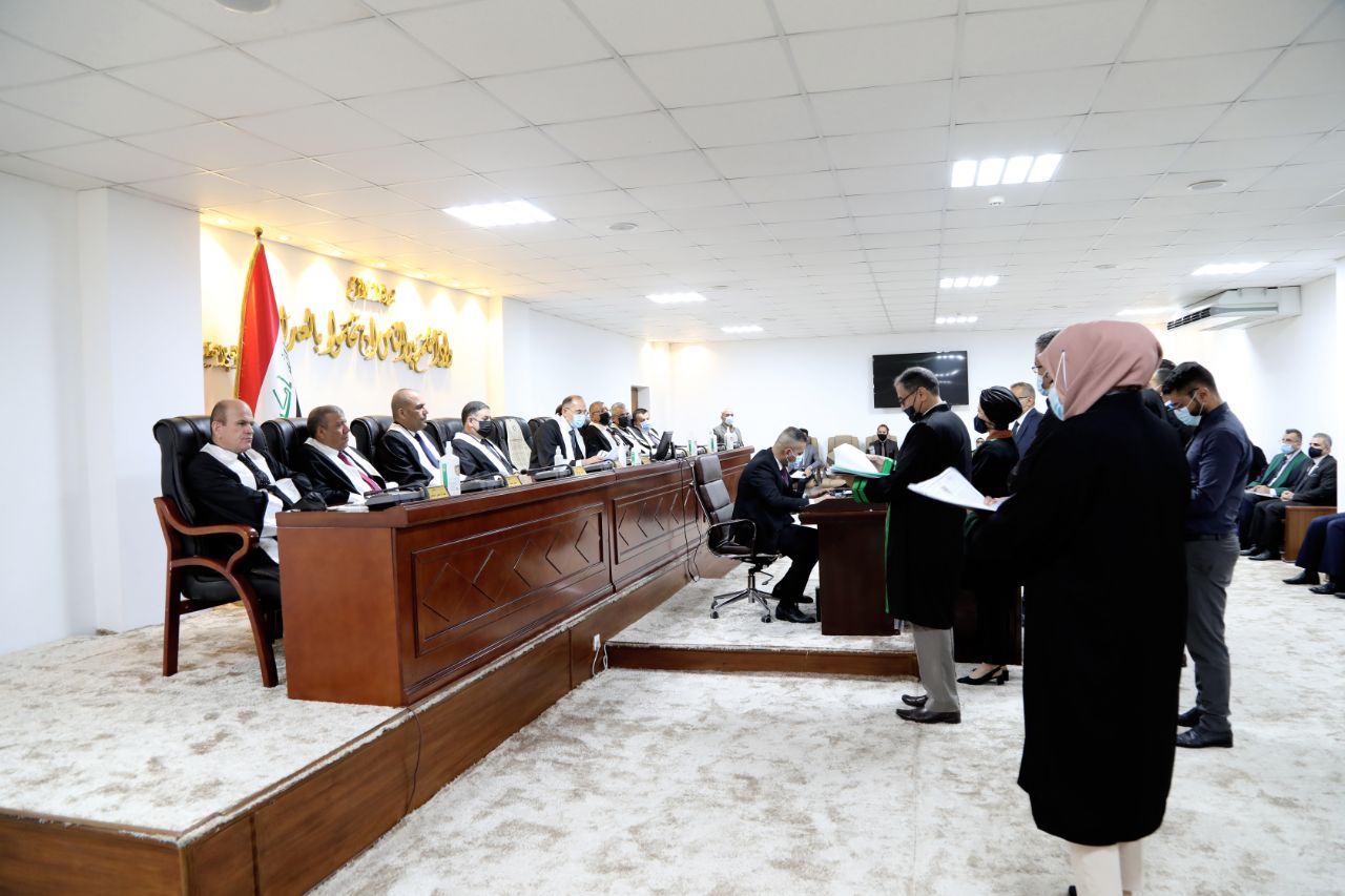 Federal Supreme Court  with its new formation holding its first session
