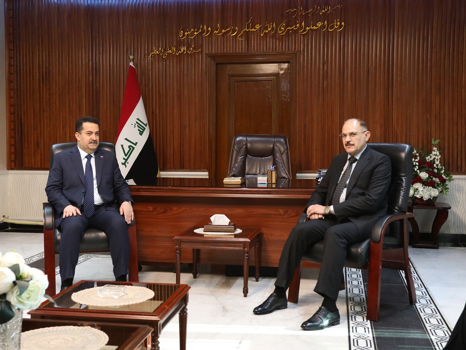 The President of the Federal Supreme Court receives the Prime Minister