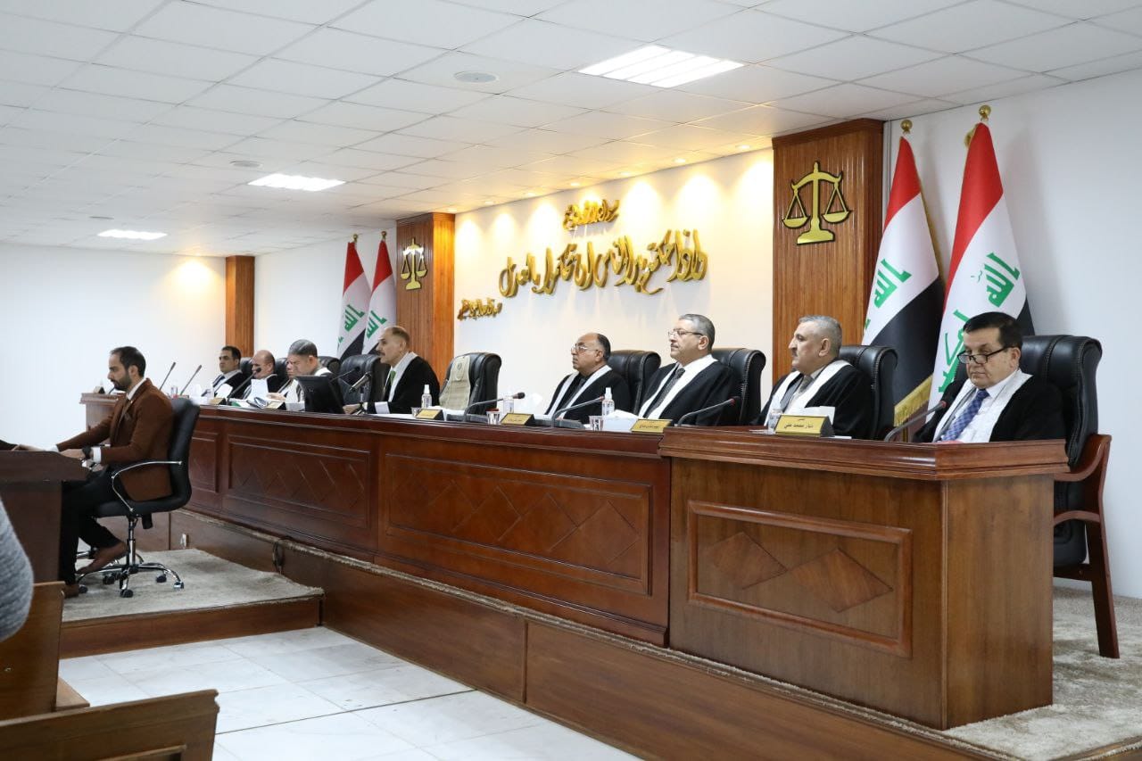 Federal Supreme Court judges that the Kurdistan Regional Government's oil and gas law is unconstitutional and annulled