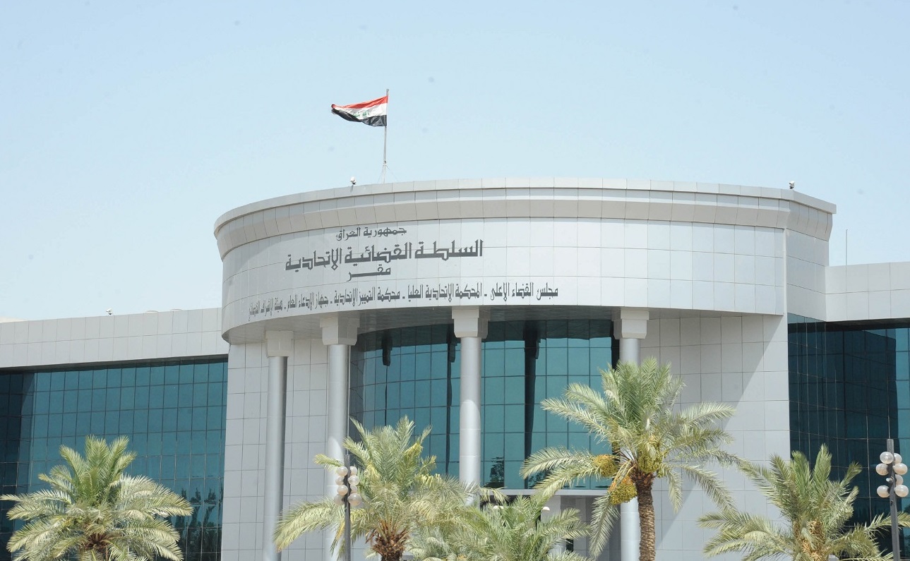 Federal Supreme Court issues custodian order in the Representative Bassem Khashan's case